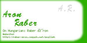 aron raber business card